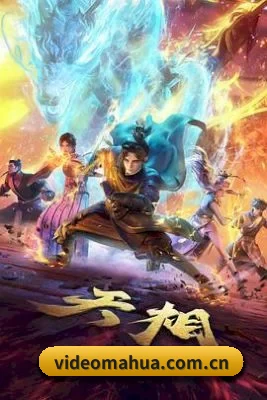从秒速吃瓜到长文扒皮的完整产业链